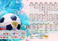 九游官网-冰火两重天，巴特勒的孤胆长歌与掘金的极限冒险