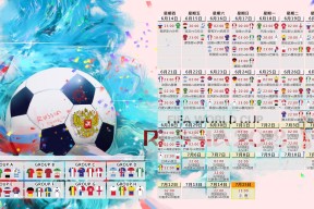 九游官网-冰火两重天，巴特勒的孤胆长歌与掘金的极限冒险